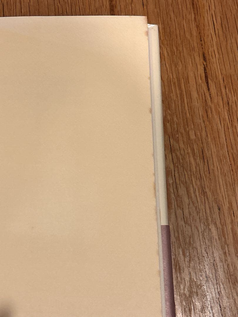 【レア】マンリー・P・ホール　フリーメーソンの失われた鍵