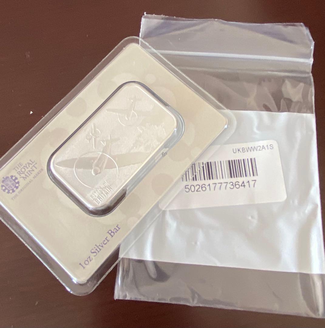 ☆限定5000枚☆バトルオブブリテン 1オンス シルバーバー ロイヤルミント