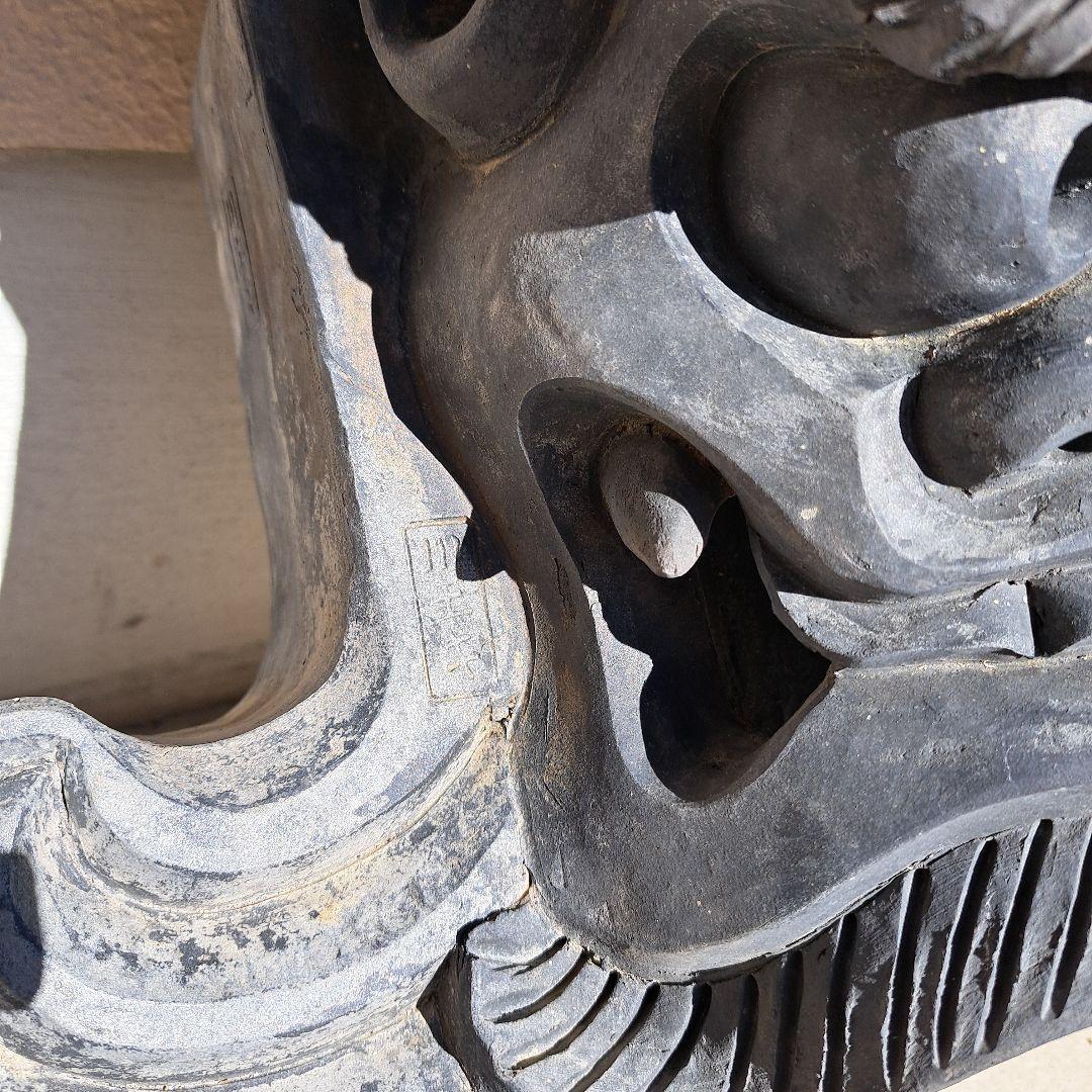 古い大きな鬼瓦　川土キ　魔よけ　工芸品