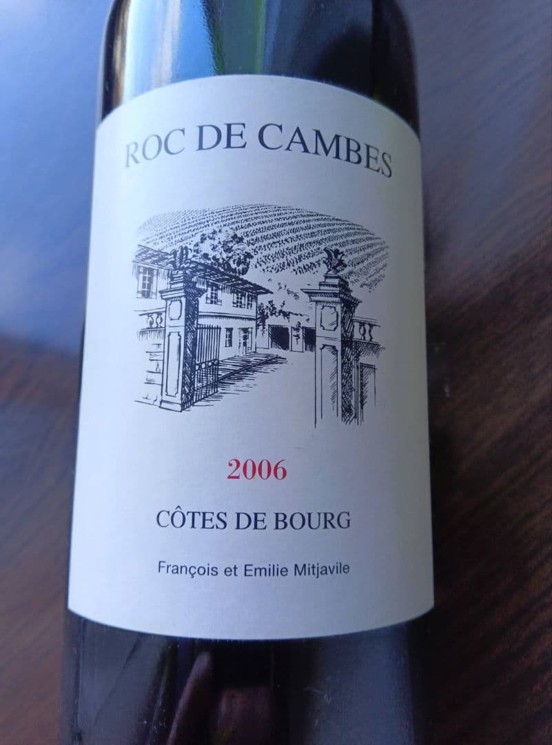 ロック・ド・カンブ　Roc de Cambes 2006