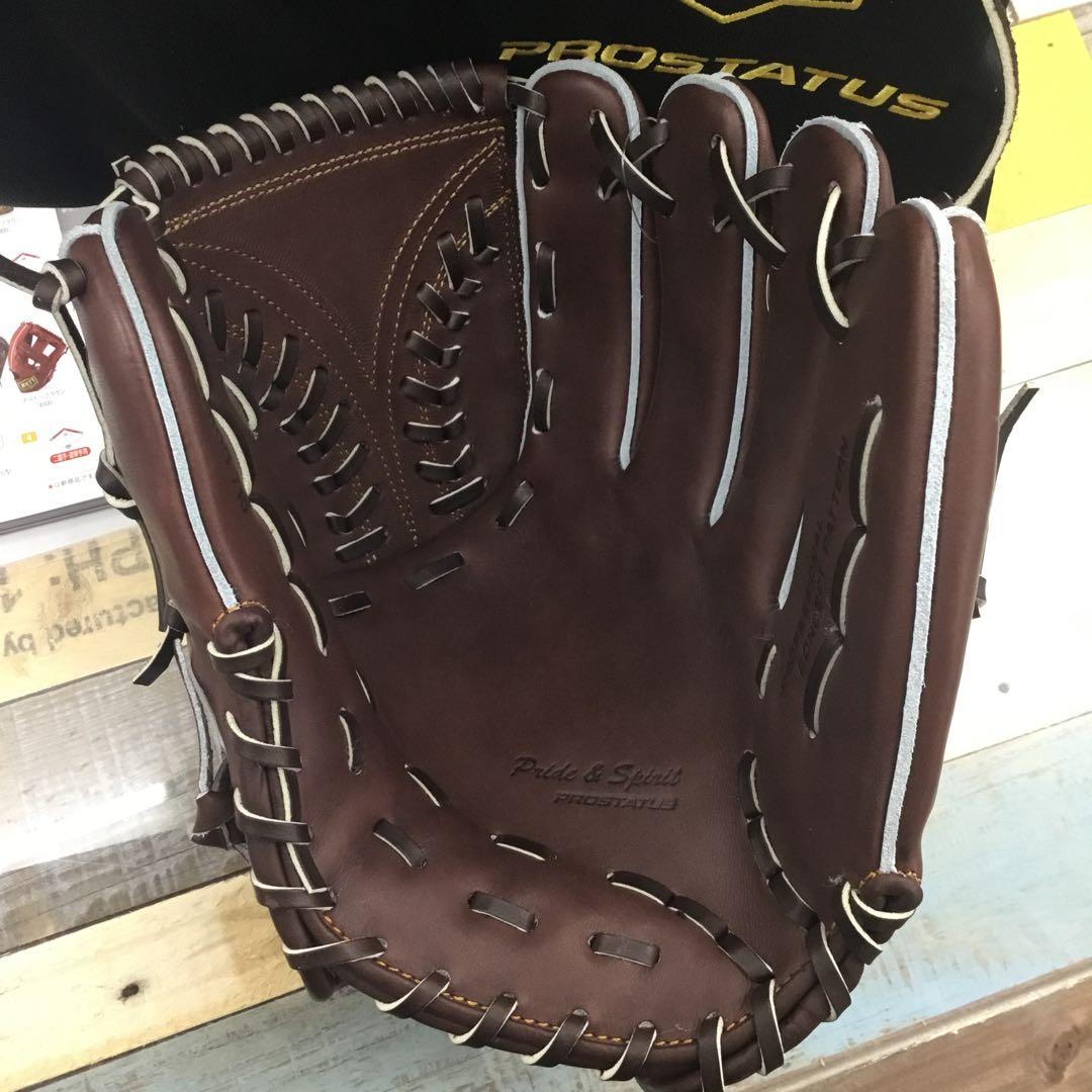 ゼットプロステイタス硬式投手用グローブ　限定カラーチョコブラウン　新品