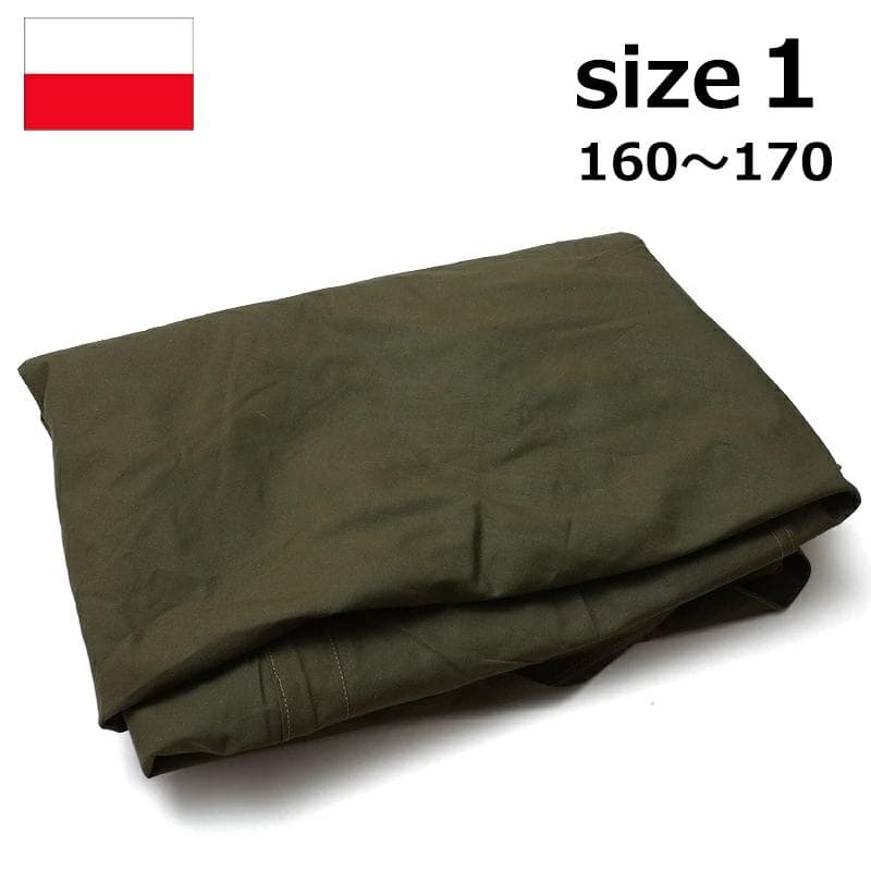 ポーランド軍 USED 軍幕 ポンチョ ワンポールテント サイズ1 2枚セット