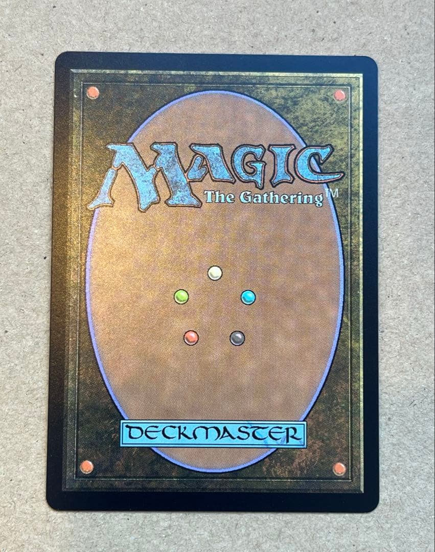 MTG 古えの墳墓 日本語 UMA