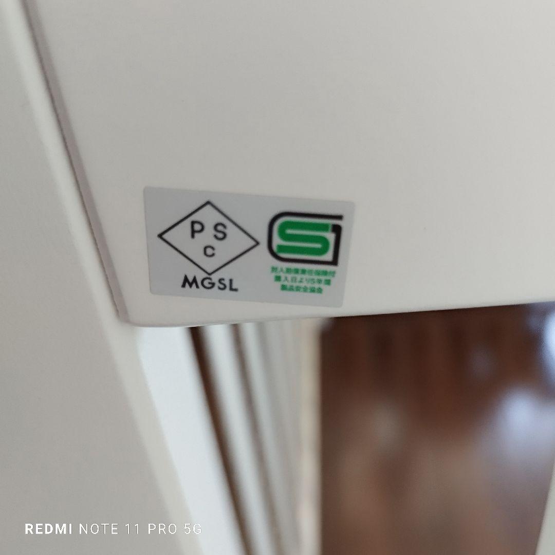 【送料込み】ホワイト木製ベビーベッド ハイタイプ 2段階高さ調節可能