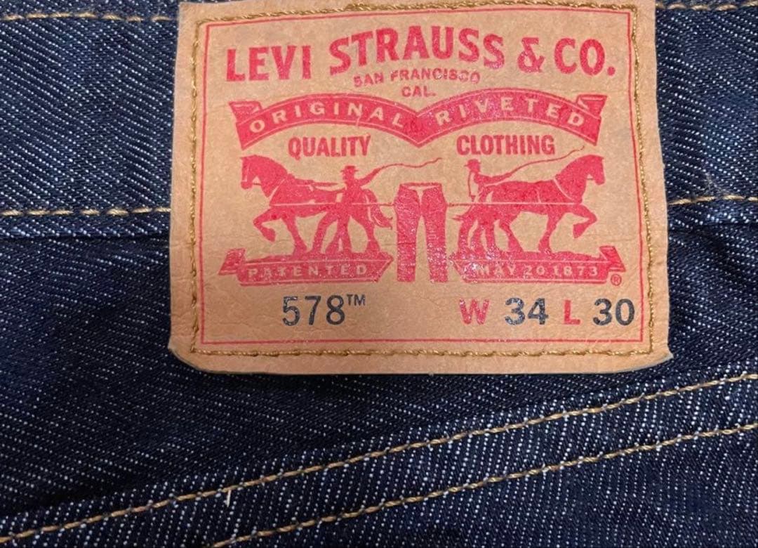 【早い者勝ち】リーバイス 578 W34 L30 ダークインディゴ