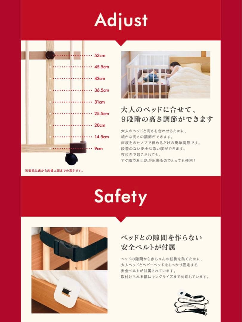 【東京都引き渡し限定】farska ベッドサイドベッド