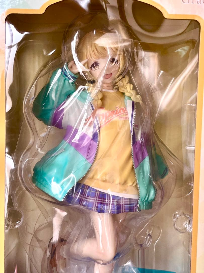 今日だけ大幅セール！！藤田ことね 一番くじ セット販売