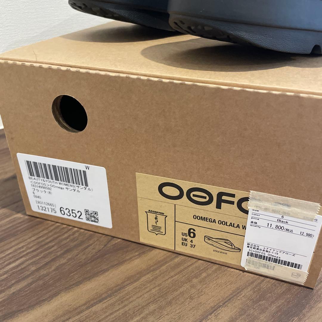 beauty&youth OOFOS サンダル　ブラック　23センチ