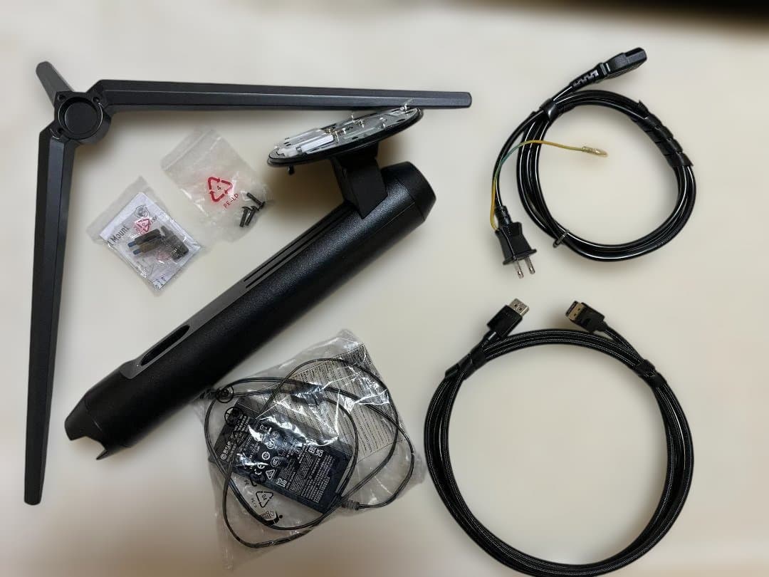 MSI MAG342CQR 湾曲ウルトラワイド34インチ