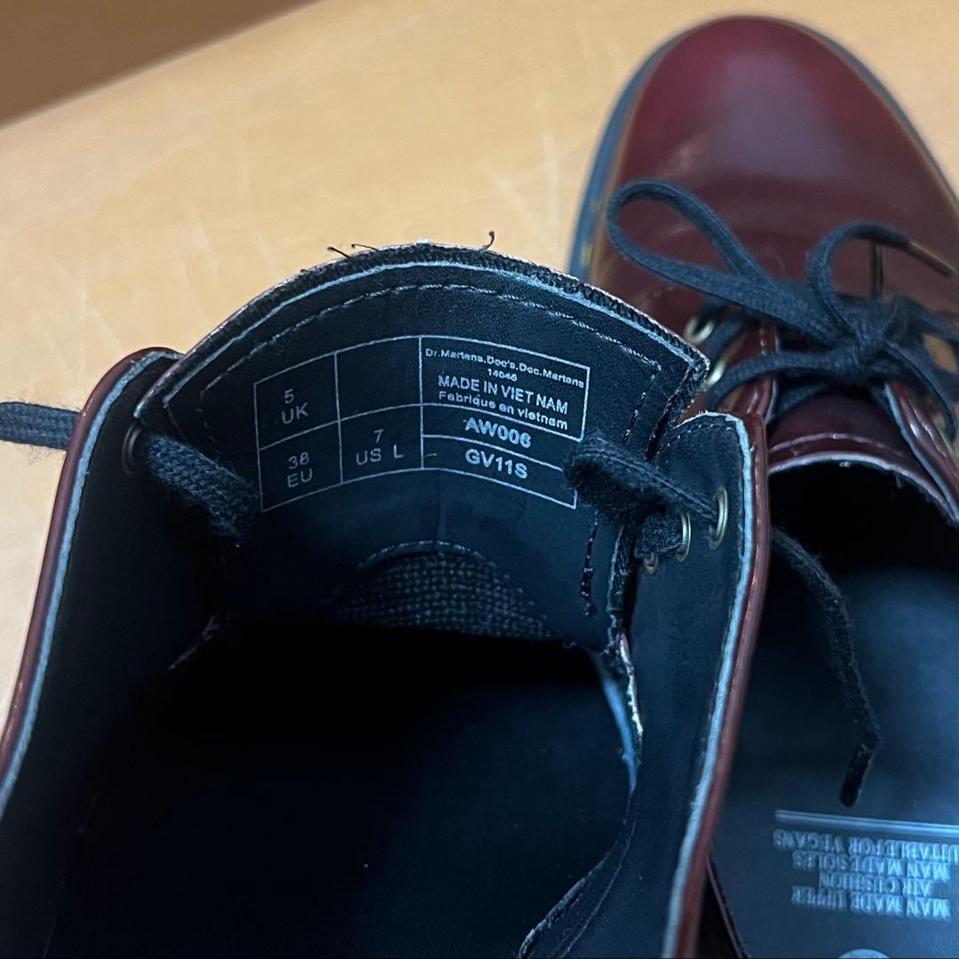 ［交渉中_YUROMARO様］dr.martin ヴィーガンレザー UK5