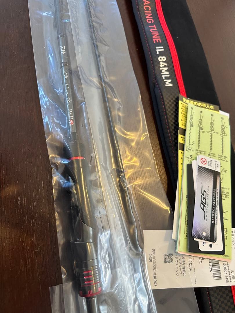 新品★RT84MLM ダイワ エメラルダス ストイスト RT ILインターライン