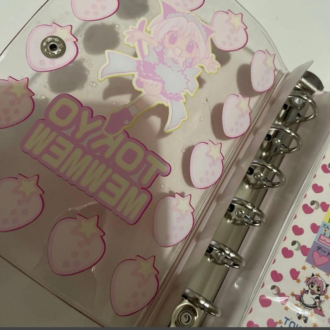 東京ミュウミュウ　なかよし　応募者全員プレゼント　全員サービス　システム手帳