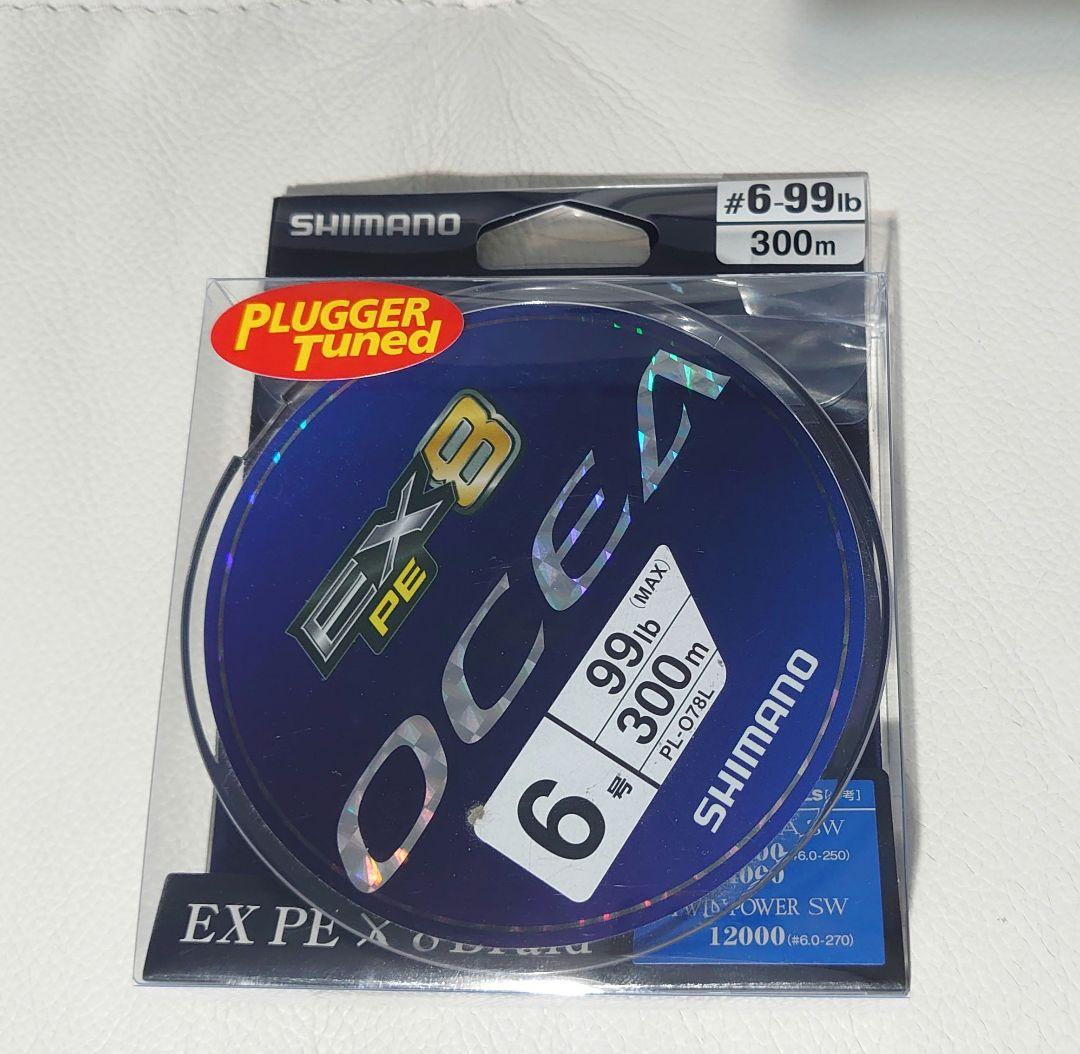 19 ステラ SW14000 XG 未使用新品 PE6号 300ｍ巻