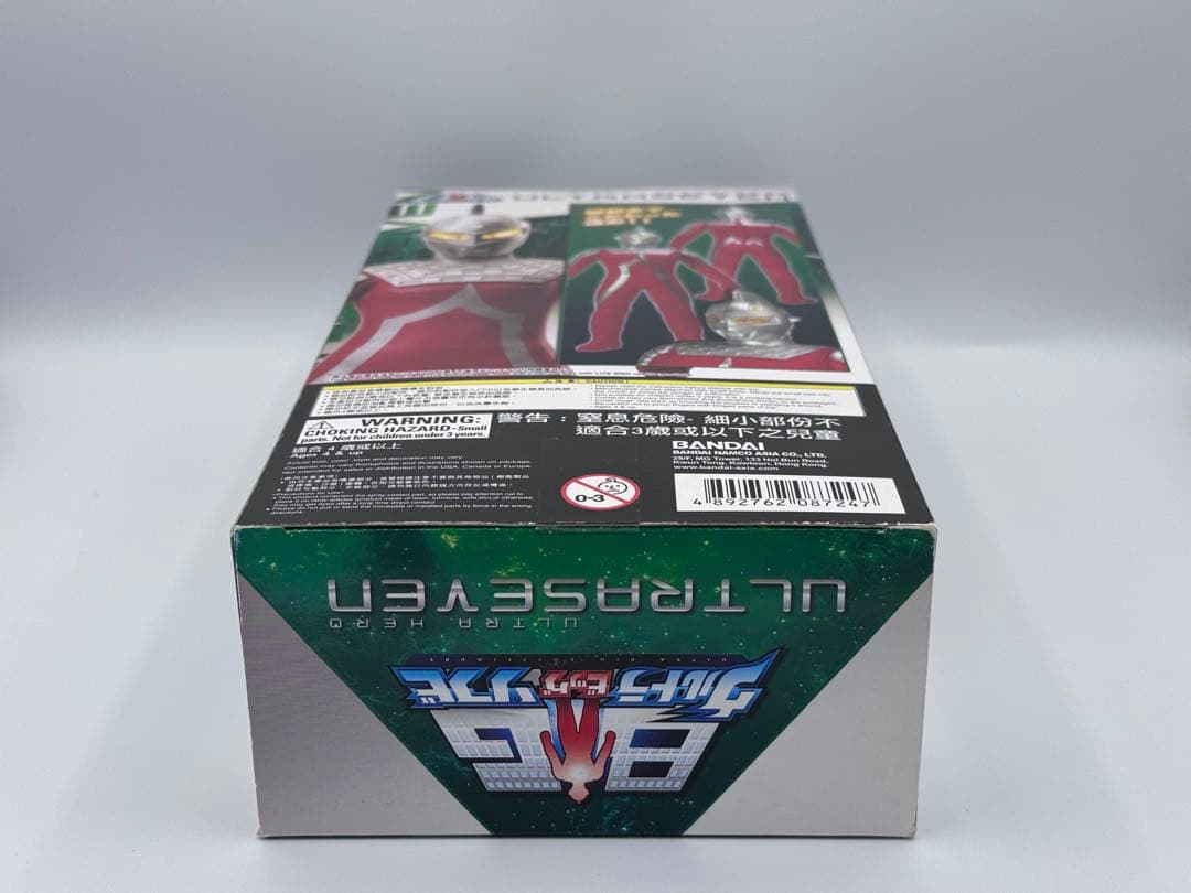 BANDAI ウルトラBigソフビシリーズULTRASEVEN