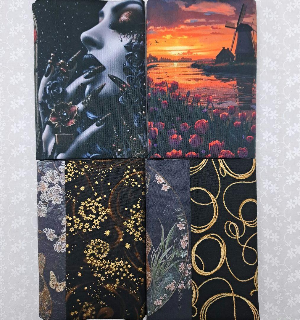 黒紫焔　コクシエン⑨ブックカバー