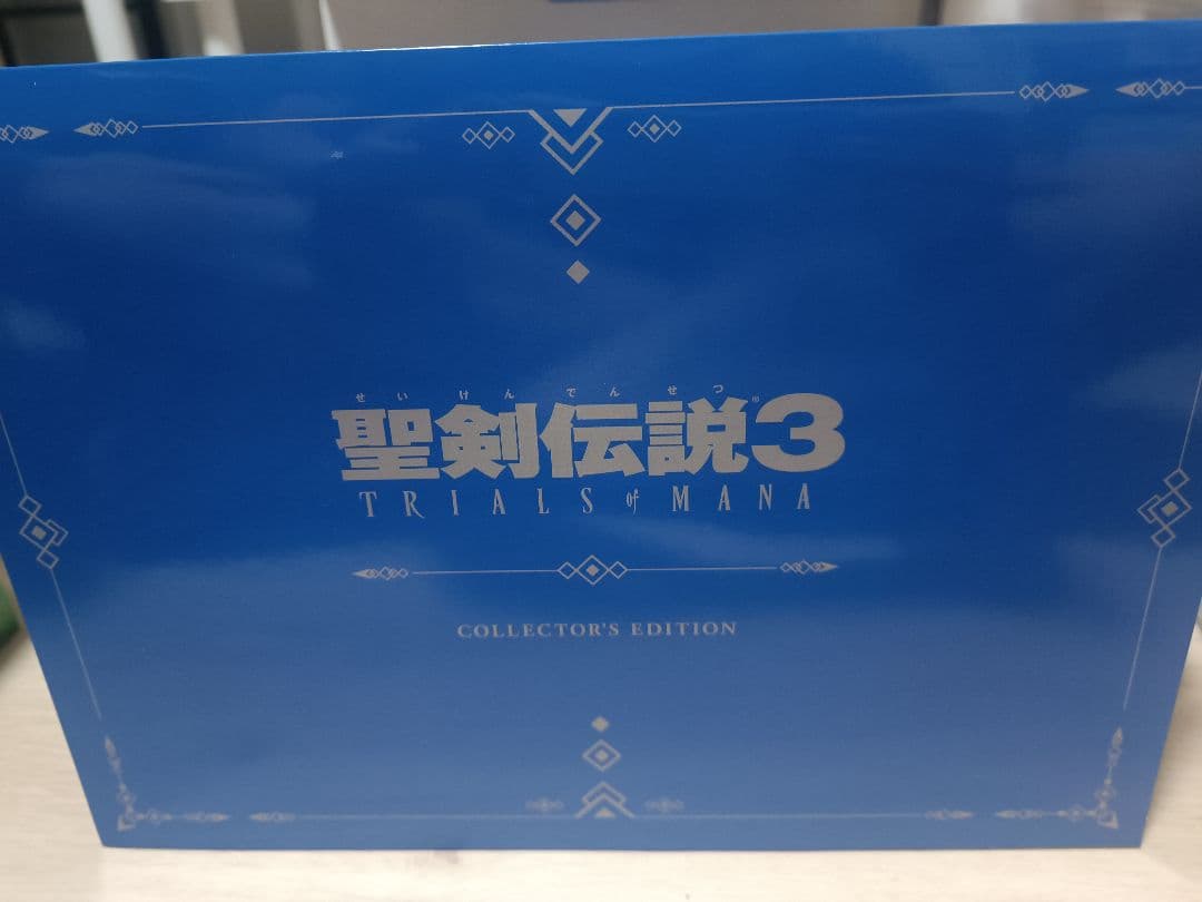 聖剣伝説3 TRIALS of MANA コレクターズエディション ソフト以外