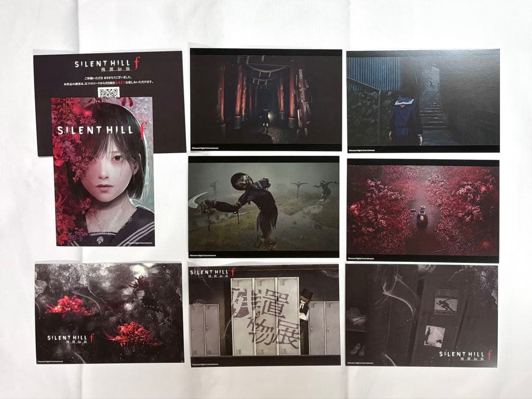 サイレントヒルf ピンバッジ 愚痴供養の折り紙 残置物展 196X年からの招待状