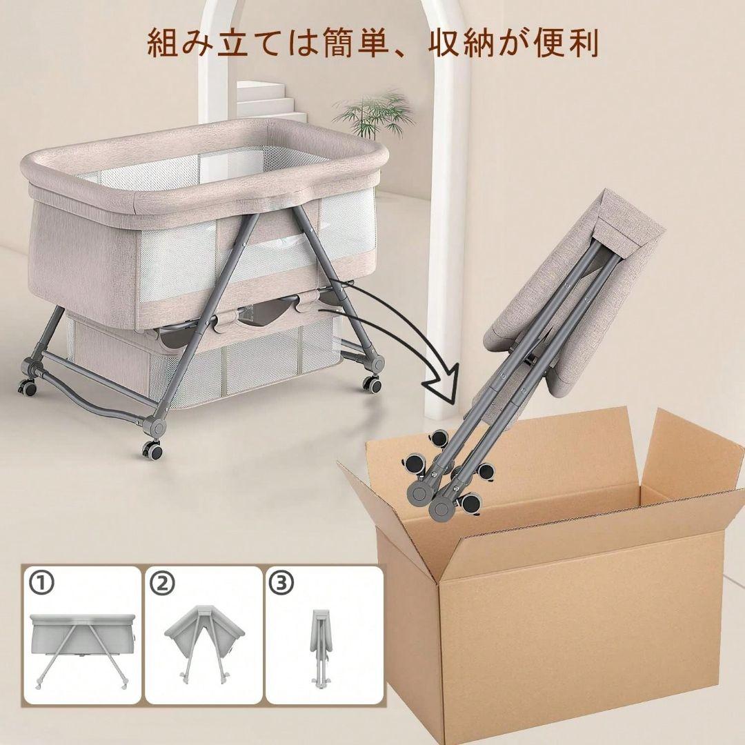 ベビーベッド 折りたたみ 簡単組立
