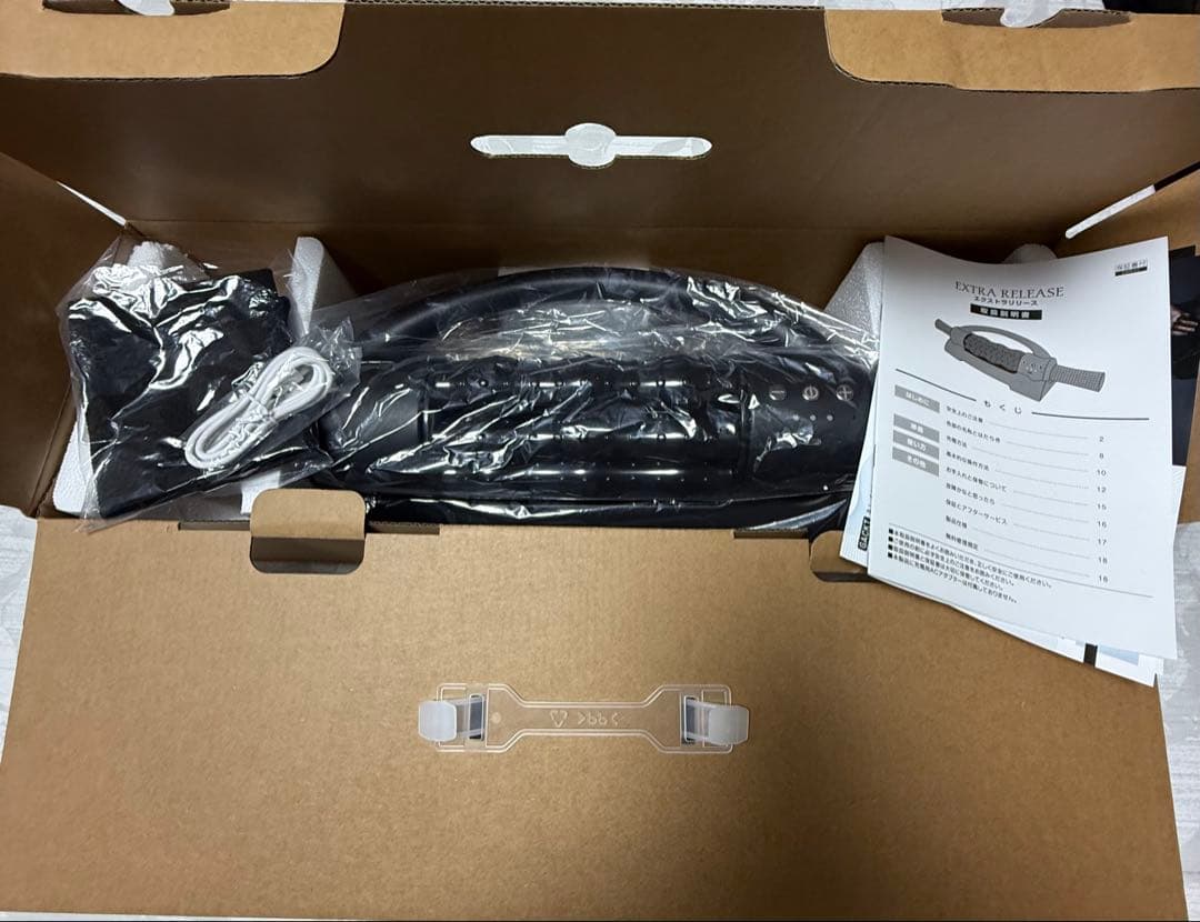 EXTRA RELEASE　エクストラリリース ⭐︎gacktプロデュース⭐︎