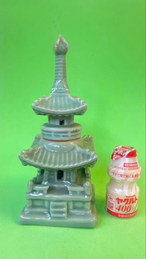 陶器製 二重塔 約21cm