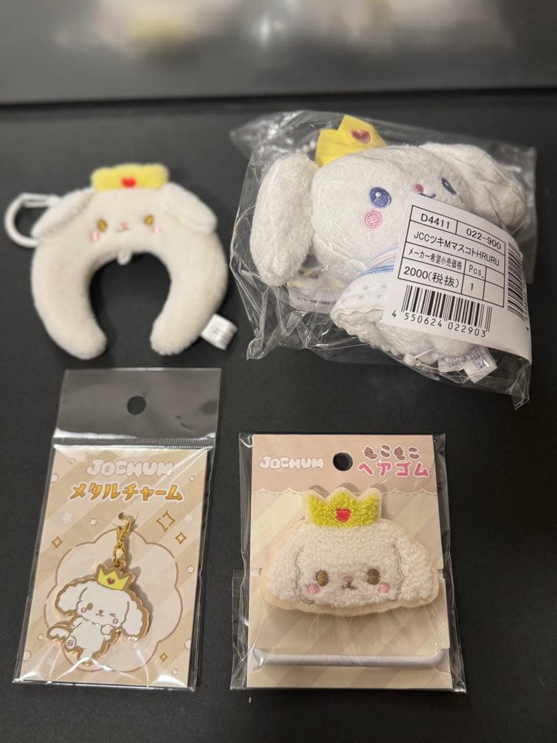 ジェオチャム　RURUルルグッズセット中古9点セット白岩瑠姫 匿名発送