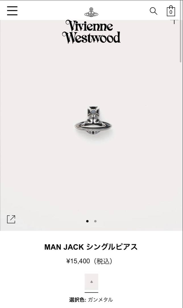 ヴィヴィアン・ウエストウッド MAN JACK シングルピアス