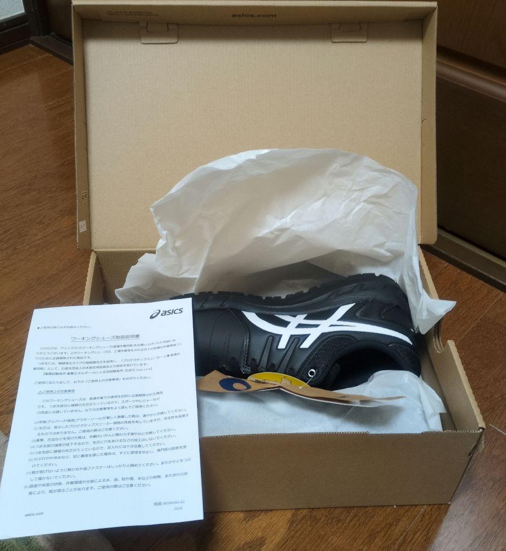asics 安全靴スポーツシューズ 黒