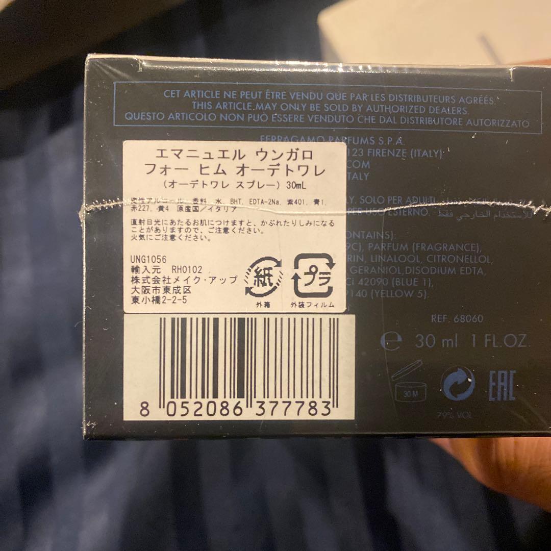 メイクアップ Cクライン CKーONE EDT－100SP