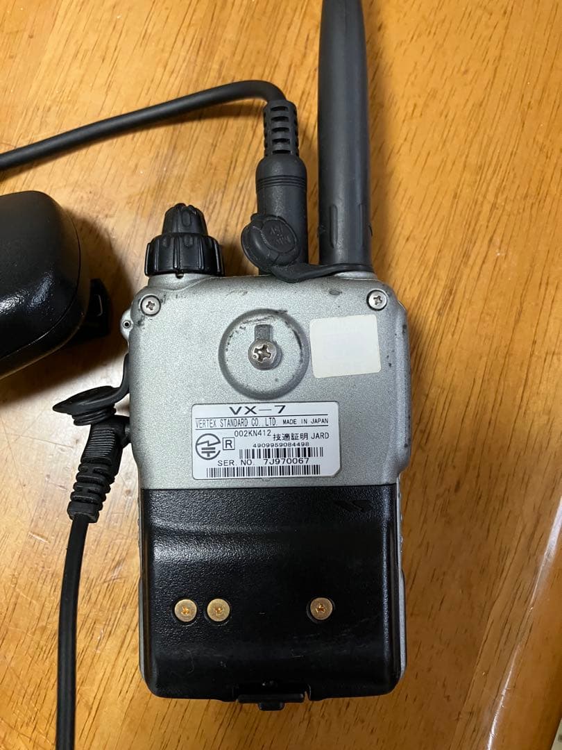 STANDARD VX-7 トランシーバー