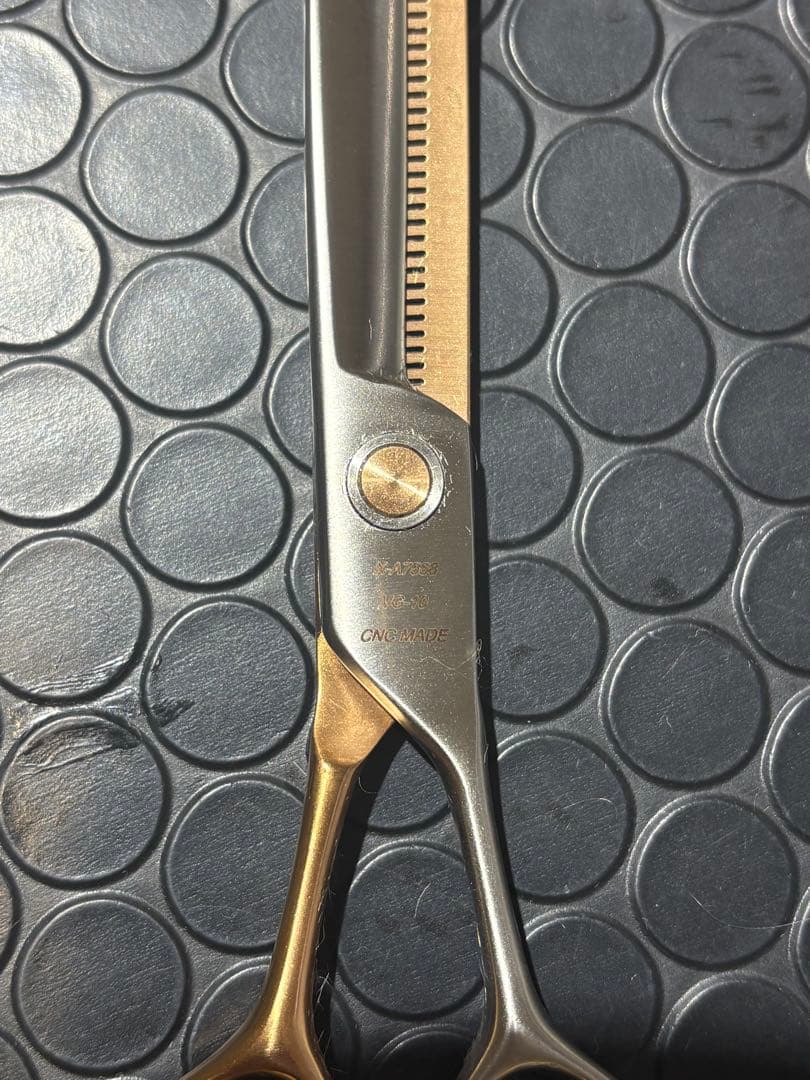 セニングシザー 7.5インチ ゴールドシルバー