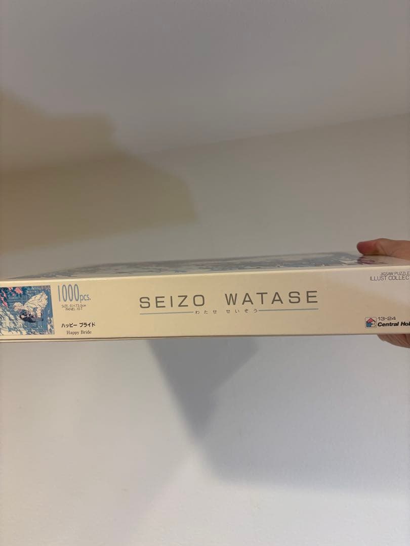 セントラルホビー わたせ せいぞう パズル　1000ピース　ハッピープライド