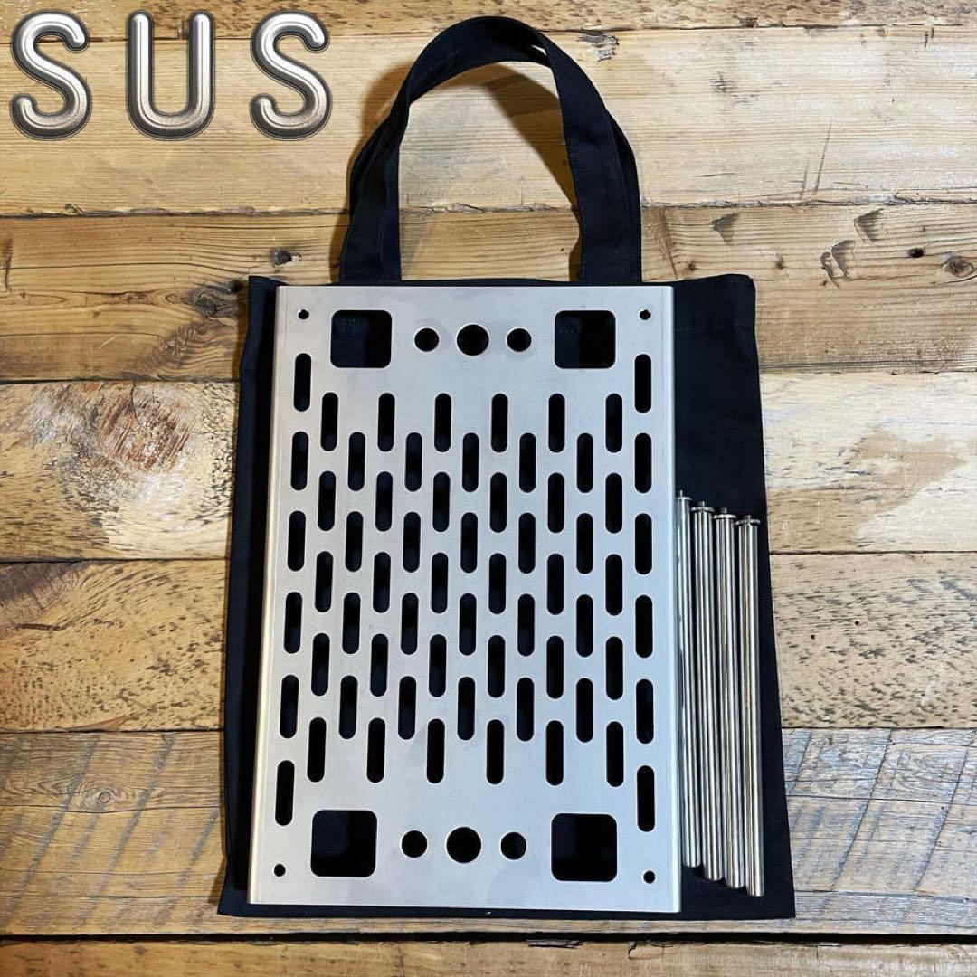 野良道具製作所 野良BASE ステンレス テーブル 野良ベース