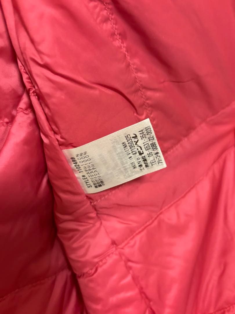 mont-bell パウダーステップパウダー　ピンク　赤