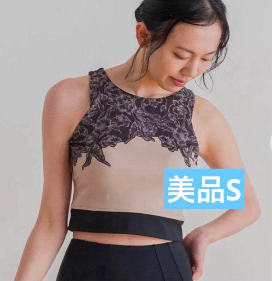 新品未使用 LAVA 【SUKALA】アンティークプリントSセット