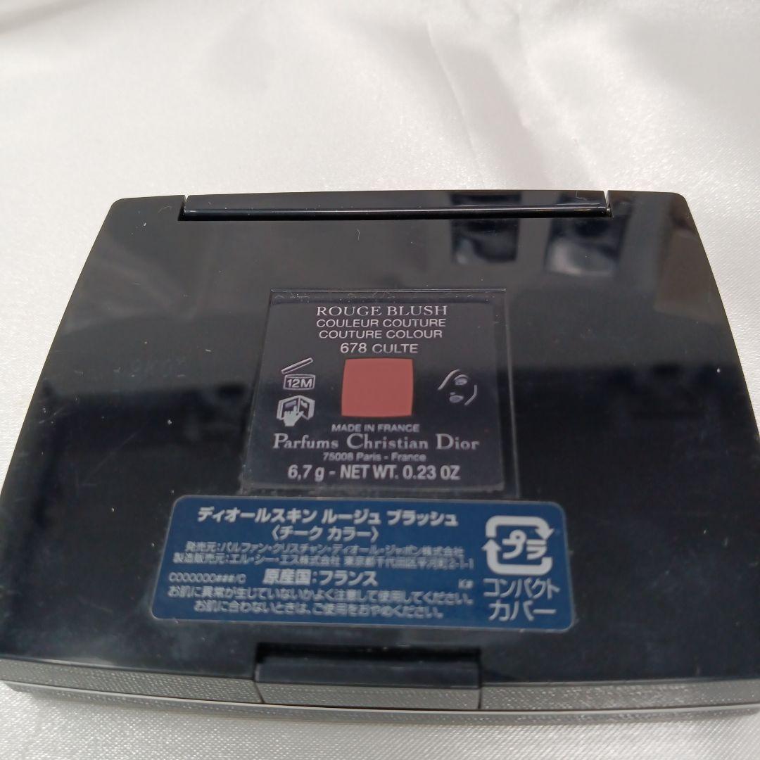 Dior リキッドファンデーション & パウダー セット