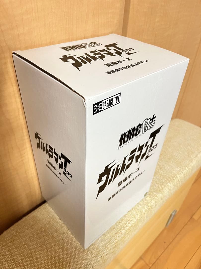 リアルマスターコレクション　ウルトラマンタロウ