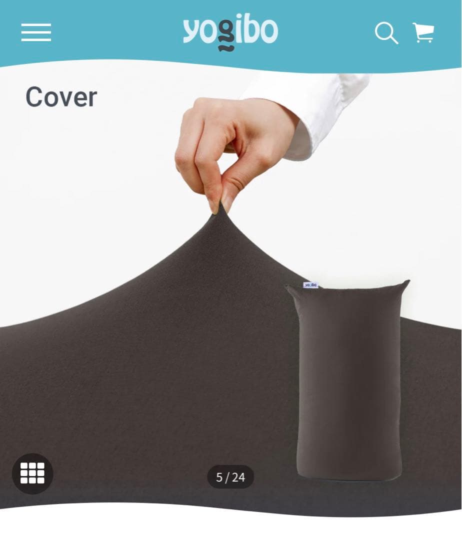 Yogibo shortカバー 新品未使用品2025年3月1日購入品